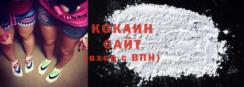 COCAIN Колумбийский  darknet телеграм  Лесосибирск  где купить наркоту 